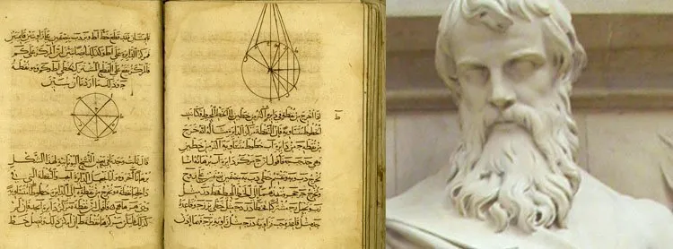 greek mathematician euclid