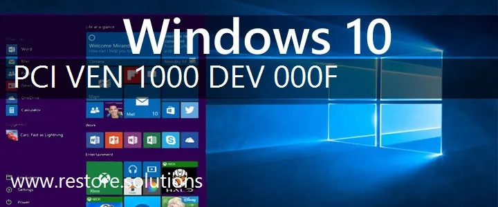 PCI\VEN_1000&DEV_000F Windows 10 Drivers