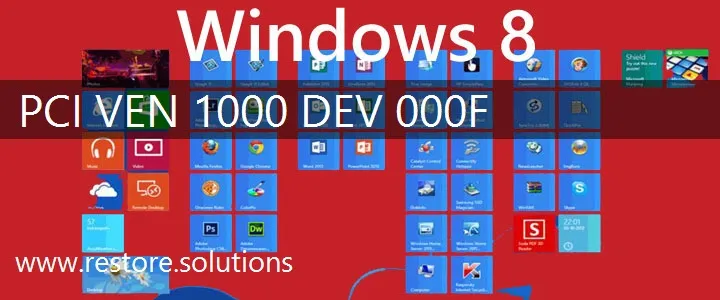 PCI\VEN_1000&DEV_000F Windows 8 Drivers