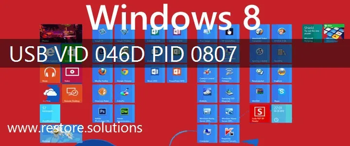 USB\VID_046D&PID_0807 Windows 8 Drivers